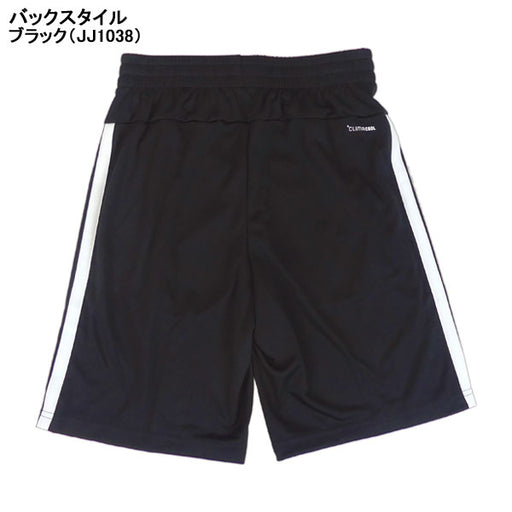 【ネコポス対応可】アディダスadidasジュニアトレインエッセンシャルズストライプショーツKQH03サッカーフットサルランニング陸上プラパン子供用