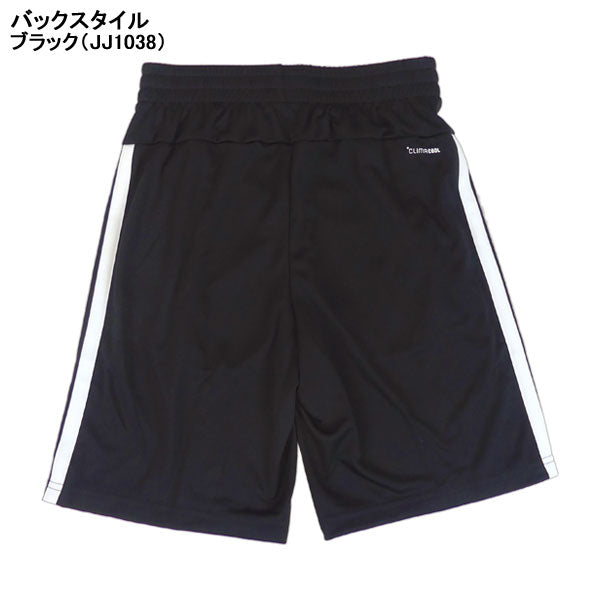 【ネコポス対応可】アディダスadidasジュニアトレインエッセンシャルズストライプショーツKQH03サッカーフットサルランニング陸上プラパン子供用