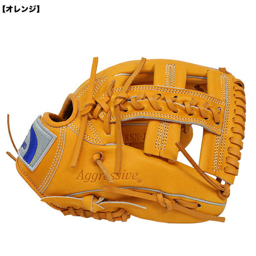 久保田スラッガークボタスラッガー野球軟式グラブJRジュニア少年グローブKSN-J6C