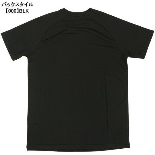 【ネコポス対応可】ケルメKELMEロゴTシャツKSP1365サッカーフットサルプラクティスシャツ半袖練習着メンズ
