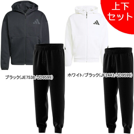 【上下セット】アディダスadidasZ.N.E.スウェット上下KTJ50-KTJ51サッカーフットサルジップパーカーパンツメンズ