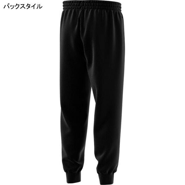 アディダスadidasZ.N.E.パンツKTJ51サッカーフットサルスウェットロングパンツメンズ