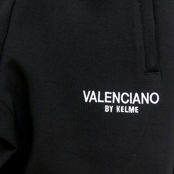 ケルメKELMEVALENCIANOCLASSICTRACKPANTSKV23F903サッカーフットサルカジュアルスウェットパンツメンズ