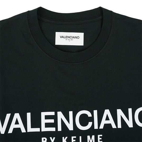 【ショップ限定エントリーでさらに+9倍】【上下セット】ケルメKELMEVALENCIANOカジュアル上下KV24S713-KV24S724サッカーフットサル全胸ロゴTシャツナイロンショーツメンズ