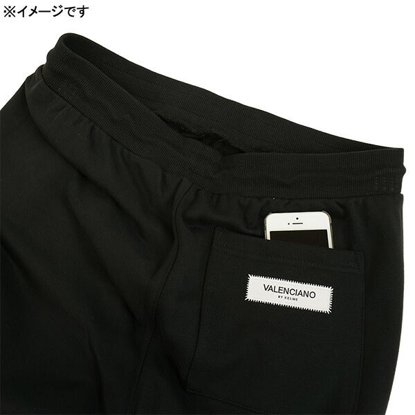 【ショップ限定エントリーでさらに+9倍】【上下セット】ケルメKELMEスウェット上下KV24S721-KV24S722サッカーフットサルカジュアルスウェットパーカーロングパンツメンズ