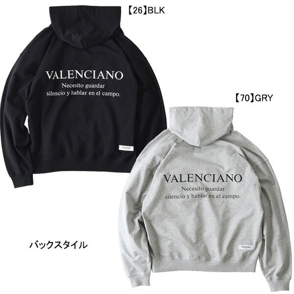 【ショップ限定エントリーでさらに+9倍】ケルメKELMESergioLIGHTHOODIEKV24S721サッカーフットサルカジュアルスウェットパーカーフーディメンズ