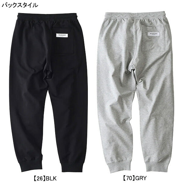 【ショップ限定エントリーでさらに+9倍】ケルメKELMEVALENCIANOLOGOPANTSKV24S722サッカーフットサルカジュアルスウェットロングパンツメンズ