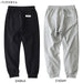 ケルメKELMEVALENCIANOLOGOPANTSKV24S722サッカーフットサルカジュアルスウェットロングパンツメンズ
