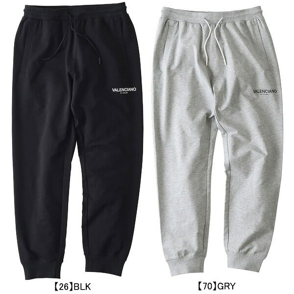 【ショップ限定エントリーでさらに+9倍】ケルメKELMEVALENCIANOLOGOPANTSKV24S722サッカーフットサルカジュアルスウェットロングパンツメンズ