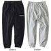 【ショップ限定エントリーでさらに+9倍】ケルメKELMEVALENCIANOLOGOPANTSKV24S722サッカーフットサルカジュアルスウェットロングパンツメンズ