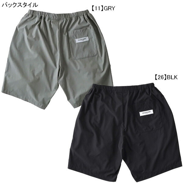 【ショップ限定エントリーでさらに+9倍】ケルメKELMEVALENCIANOナイロンショーツKV24S724サッカーフットサルカジュアルハーフパンツ短パンメンズ