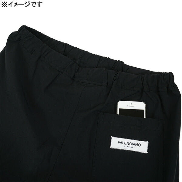ケルメKELMEVALENCIANOナイロンショーツKV24S724サッカーフットサルカジュアルハーフパンツ短パンメンズ