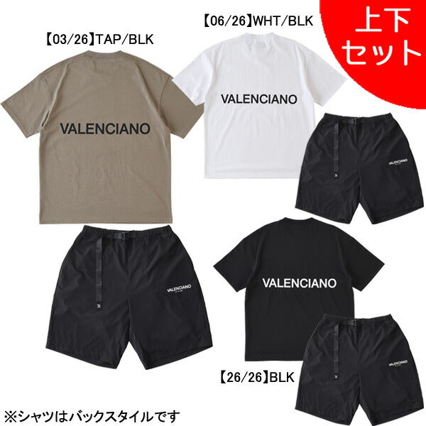 【上下セット】ケルメKELMEVALENCIANOカジュアル上下KV24S860-KV24S724サッカーフットサル背中ロゴTシャツナイロンショーツメンズ