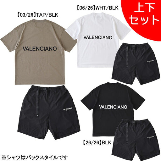 【上下セット】ケルメKELMEVALENCIANOカジュアル上下KV24S860-KV24S724サッカーフットサル背中ロゴTシャツナイロンショーツメンズ