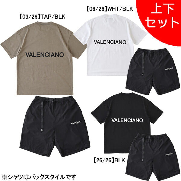 【上下セット】ケルメKELMEVALENCIANOカジュアル上下KV24S860-KV24S724サッカーフットサル背中ロゴTシャツナイロンショーツメンズ
