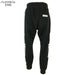 ケルメKELMEボーン3POCKETSパンツKV257サッカーフットサルカジュアルスウェットパンツメンズ