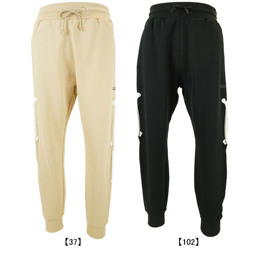 ケルメKELMEボーン3POCKETSパンツKV257サッカーフットサルカジュアルスウェットパンツメンズ