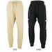 ケルメKELMEボーン3POCKETSパンツKV257サッカーフットサルカジュアルスウェットパンツメンズ