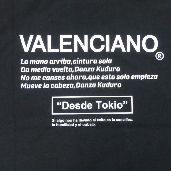 バレンシアーノbyケルメVALENCIANO背中ロゴTシャツKV26S611サッカーフットサル半袖Tシャツメンズ