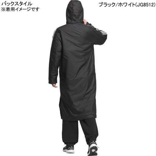 アディダスadidasMMH3SロングボアコートKWX71サッカーフットサルベンチコートメンズ