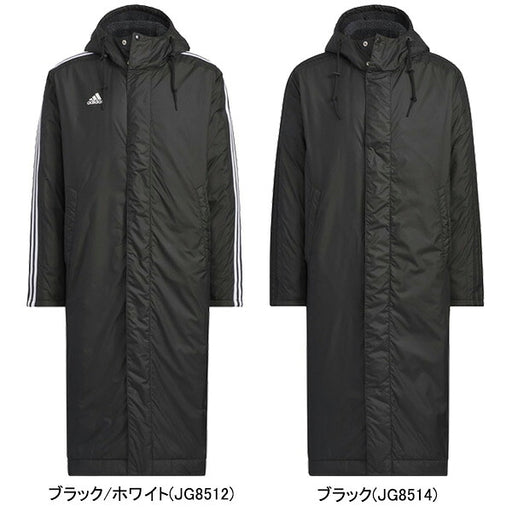 アディダスadidasMMH3SロングボアコートKWX71サッカーフットサルベンチコートメンズ