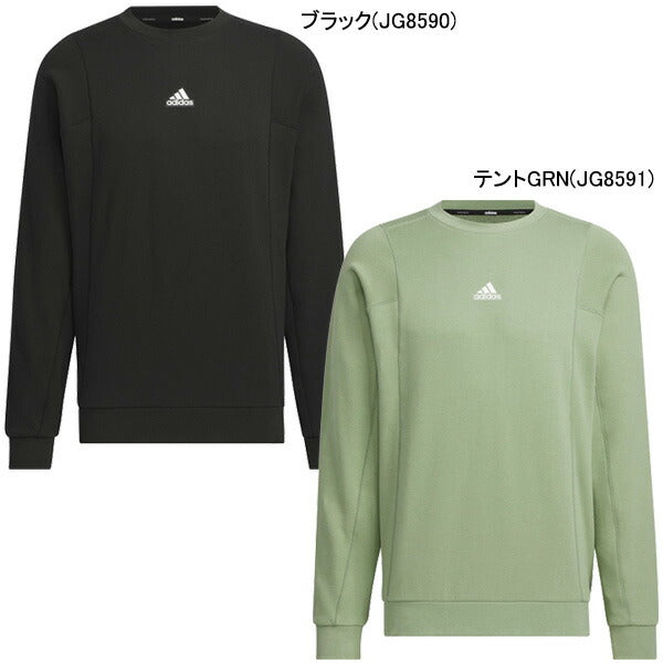 アディダスadidasワーディングパックルーズフィットフレンチテリースウェットシャツKWX97サッカーフットサルカジュアルトレーナーメンズレディース