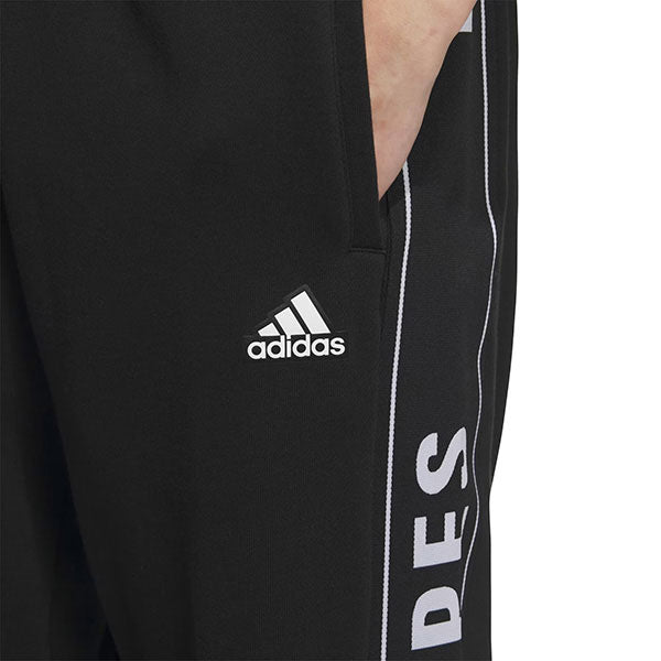 アディダスadidasワーディングパックルーズフィットフレンチテリーカフパンツKWX98サッカーフットサルカジュアルスウェットパンツメンズレディース