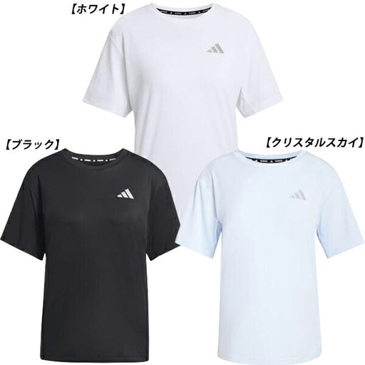 【ネコポス対応可】アディダスadidasランニングエッセンシャルTシャツレディース半袖TシャツLA749