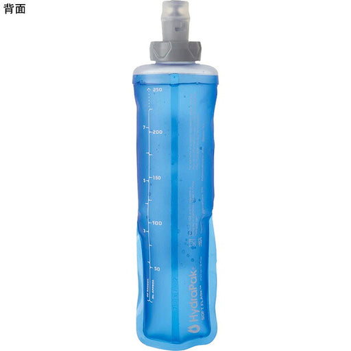 【ネコポス送料無料】サロモンSALOMONSOFTFLASK250ml/8oz28LC1986400ランニング陸上ハイドレーションアクセサリーソフトフラスク