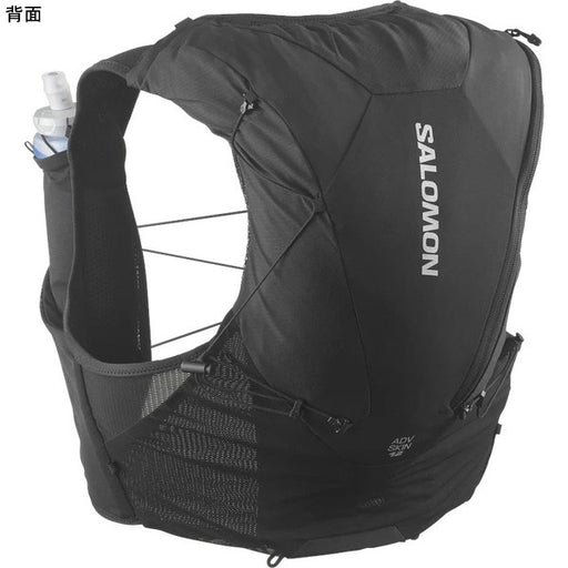 サロモンSALOMONADVSKIN12フラスク付LC2464300ランニング陸上ランニングベストバッグ12L小物入れブラック