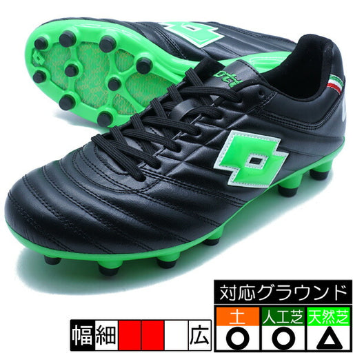 STADIOJPロットLOTTOLO-STADIO-1-BLKGRNブラックグリーンサッカースパイク