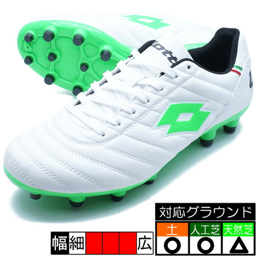 STADIO4EロットLOTTOLO-STADIO-2-WHTGRNホワイトグリーンサッカースパイク