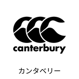 カンタベリー