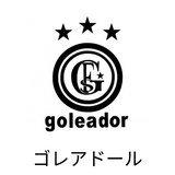ゴレアドール