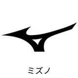 ミズノ