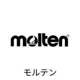 モルテン