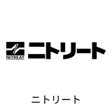 ニトリート