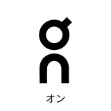 オン