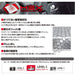 【ネコポス送料無料】マクダビットmcdavidHEXアームスリーブ1個入M6441Aサッカーフットサルゴールキーパー肘サポーター左右兼用