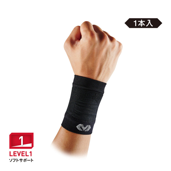 【ショップ限定エントリーでさらに+9倍】マクダビッドMcDavidコンディショニングリストスリーブサポーターMA108