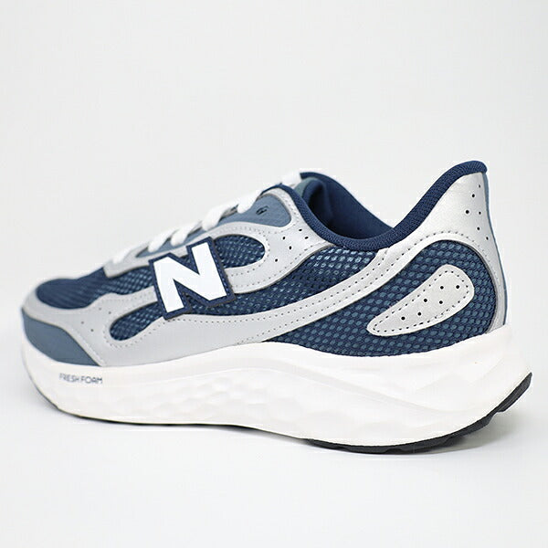 ニューバランスNewBalanceメンズランニングシューズFreshFoamArishiv4Tiraluxフレッシュフォームアリシv4ティラルクスMARIS5H1-2E