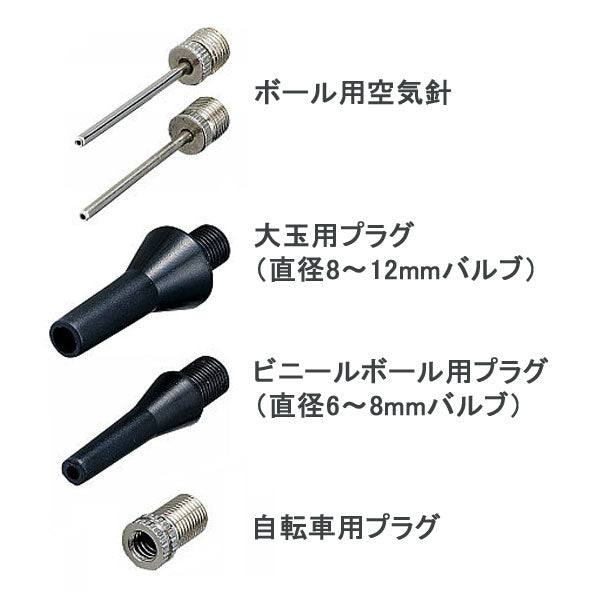 モルテンmoltenスマートラビットコンプレッサーMCSRサッカーフットサルボール空気入れ
