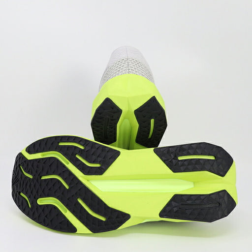 FuelCellPropelv5ニューバランスNewBalanceMFCPR9N0-Dライトグレーランニングシューズ
