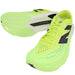 ニューバランスNewbalanceフューエルセルスーパーコンプペーサーメンズランニングシューズMFCRR16D-D