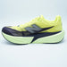 FUELCELLREBELV5DニューバランスNewBalanceMFCX4TRDライムランニングシューズ