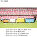 【メーカー取寄せ・直送商品：納期3-4日(平日)】フットボールギアfootballgearクレイジーゴール140×90MGX-1409BLUサッカーミニゴールトレーニング用品ブルー
