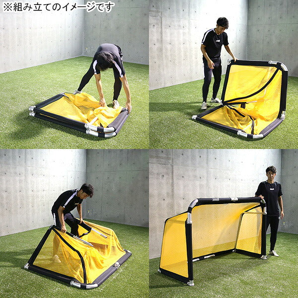 【メーカー取寄せ・直送商品：納期3-4日(平日)】フットボールギアfootballgearクレイジーゴール140×90MGX-1409BLUサッカーミニゴールトレーニング用品ブルー