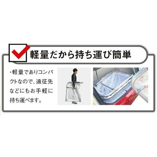 【メーカー取寄せ・直送商品：納期3-4日(平日)】フットボールギアfootballgearクレイジーゴール140×90MGX-1409WHTサッカーミニゴールトレーニング用品ホワイト