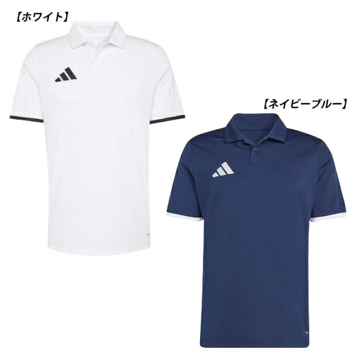 【ネコポス対応可】アディダスadidasENTRADA2626SSメンズポロシャツMIP66
