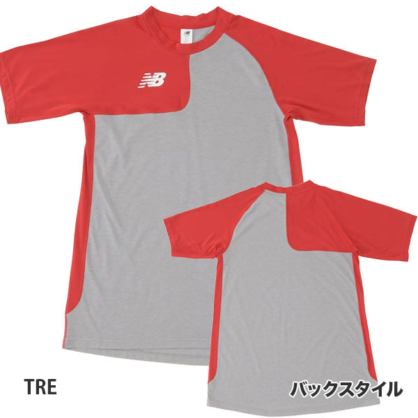【ネコポス送料無料】ニューバランスNewBalanceメンズ野球アンダーシャツベースボールアシンメトリーショートスリーブトップ右投げ用MT41704R半袖